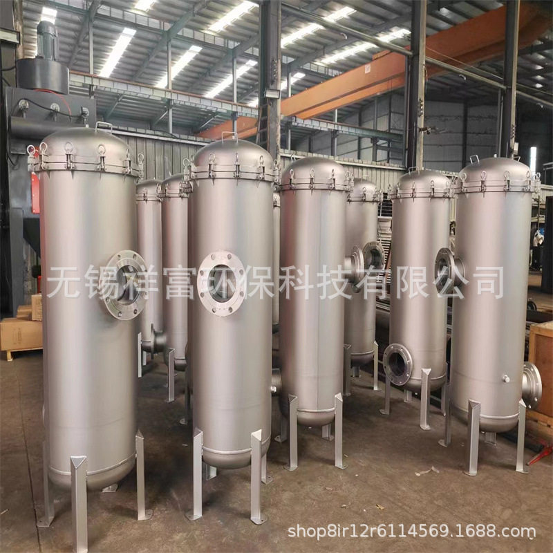 304 316不锈钢卡箍法兰吊环式精密 保安过滤器水处理 袋式过滤器