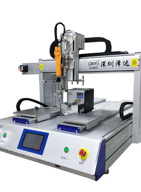 泽达FTR-T22-K ZEDA背靠背双Y压合自动下料自动锁平台人工上料