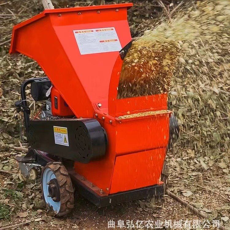 电动碎枝机园林树枝条藤条粉碎机树木秸秆碎木机移动树枝打碎机