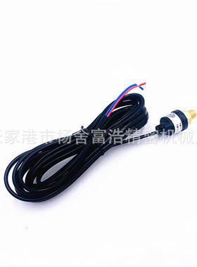 日发J20喷气织机配件凸轮箱XYK-4.0油压传感原厂品质