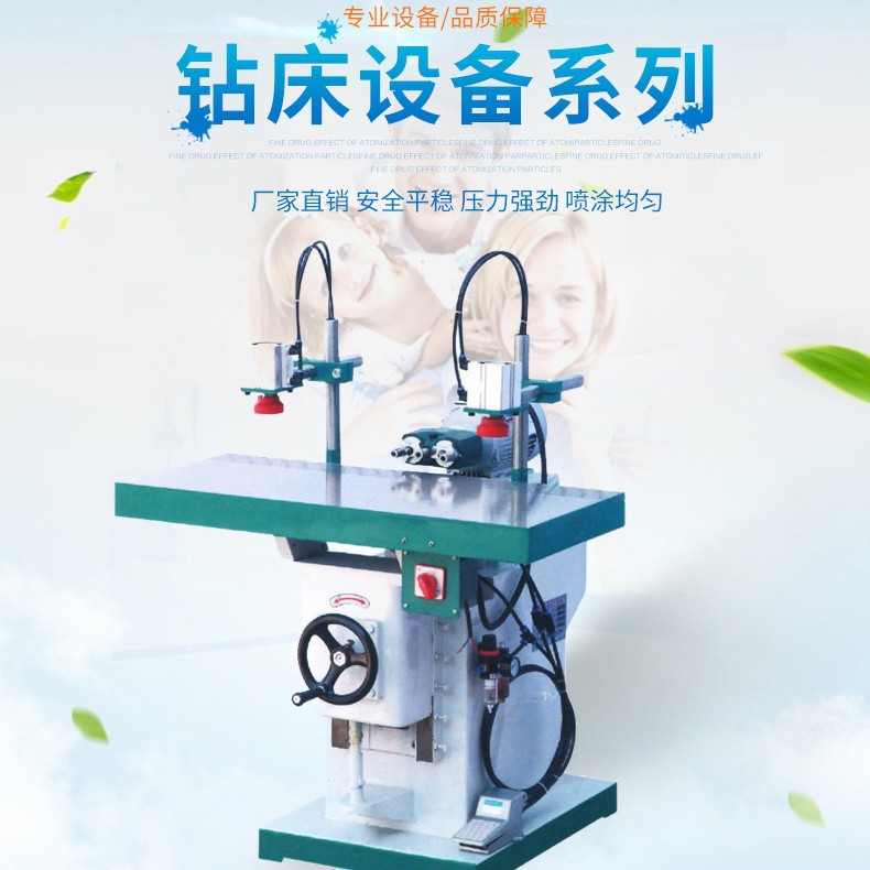 厂家批发MZ6413卧式多轴木工钻床 三头钻水平钻孔机自动木工排钻