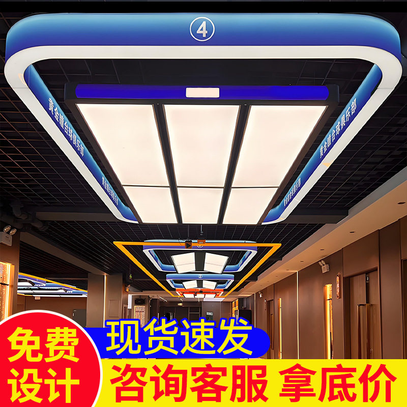 乔款红色加厚台球吊灯定制无影