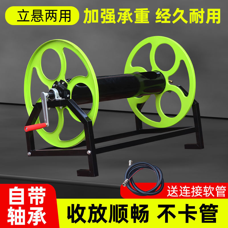 农用打药管手摇电动通用收纳架