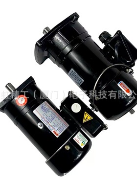 换刀臂电机明椿马达CFKA24055 CFKD24055 17 8 9MCN电机