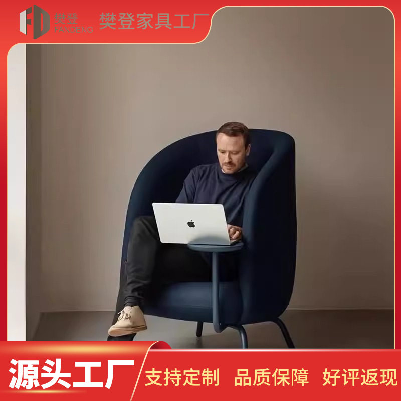 中古风轻奢设计师布艺单人沙发椅