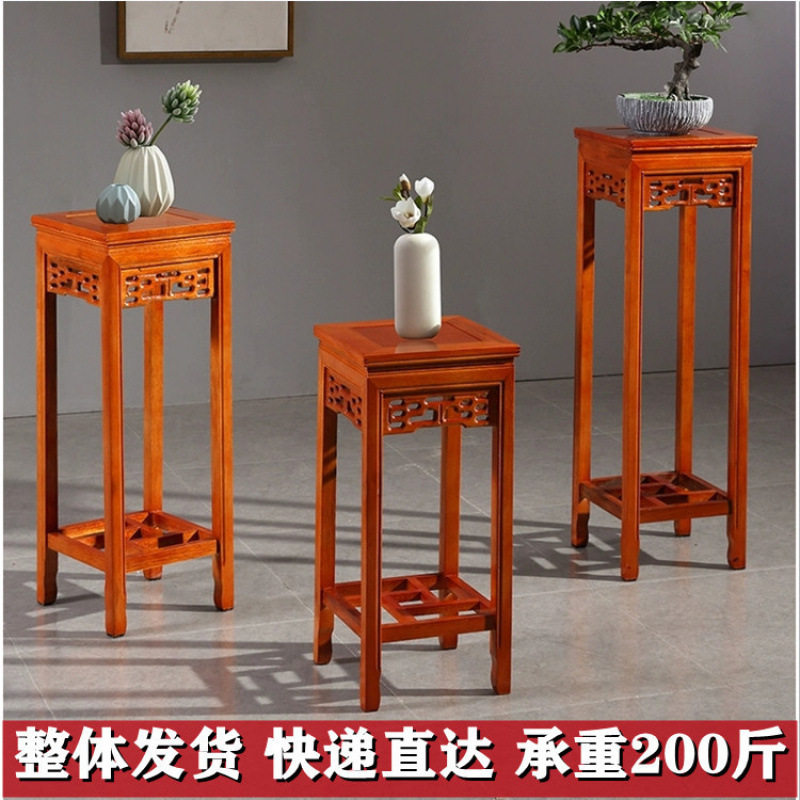 中式仿古实木花架盆景架