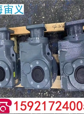 SAT37-YVE0.75KW-4P-16.48-M4-0°-B电磁调速电机空心轴减速机