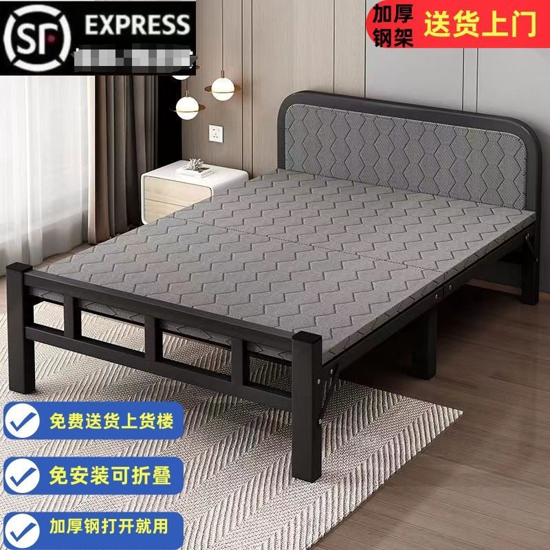 单人折叠铁架床办公午休宿舍