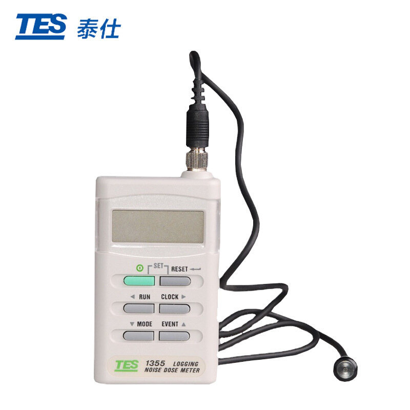 台湾泰仕TES-1354/1355 数字噪音计 手持式噪音测试仪