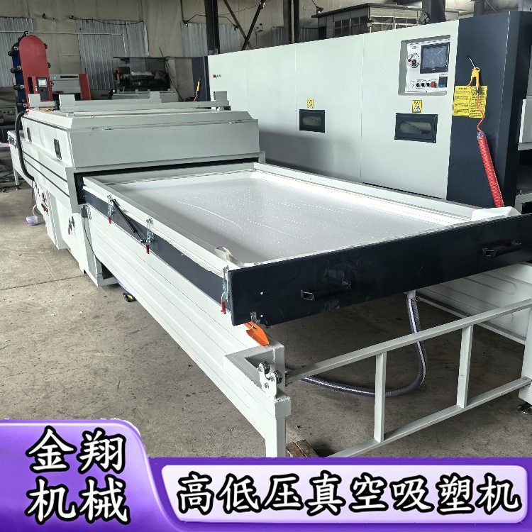 PVC实木复合门自动真空覆膜机