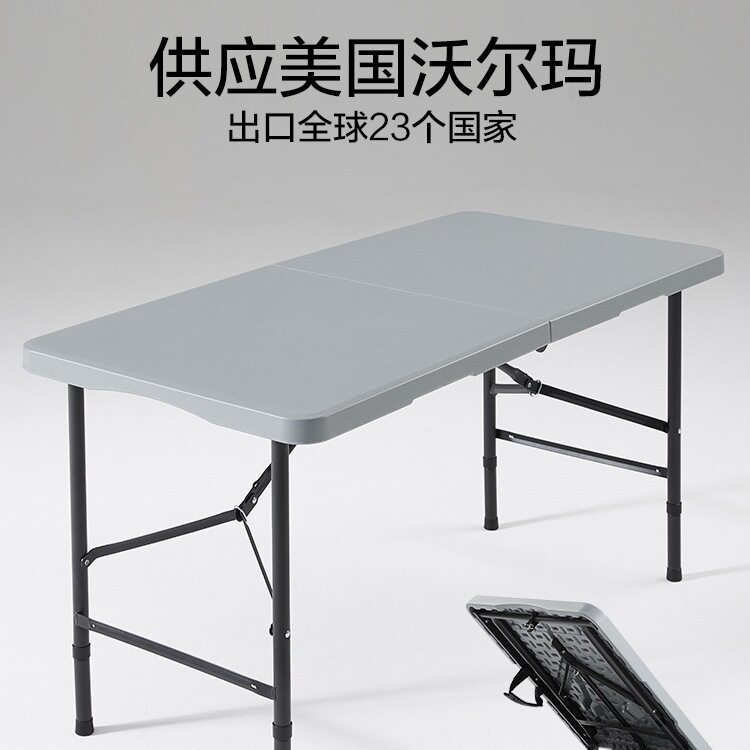 折叠桌子便携式可升降户外摆摊桌长方形饭桌学习桌小户型家用tω