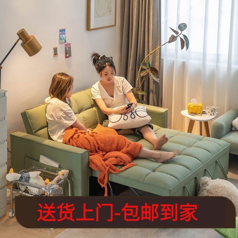 小户型奶油风布艺折叠双人沙发床
