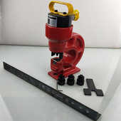 手提式 钢板铜铝排冲孔机 液压冲孔机 CH60 70角铁冲孔机