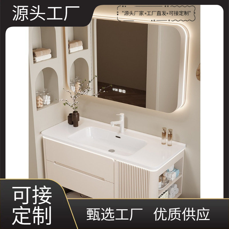 法式奶油风橡木陶瓷一体浴室柜