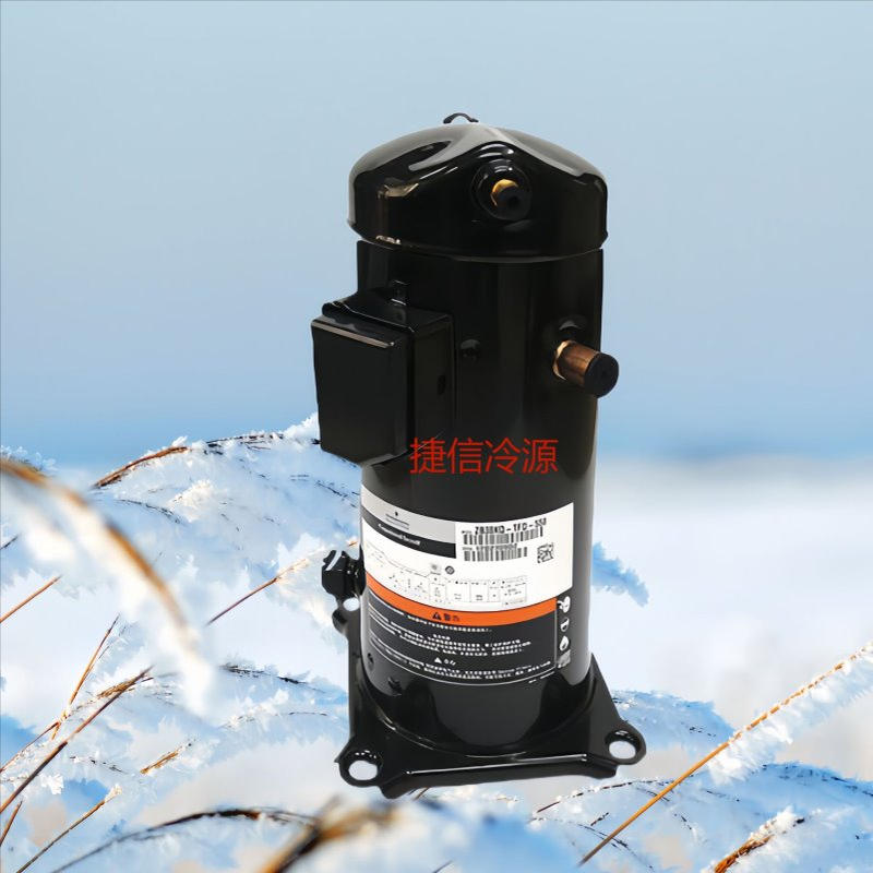 ZR68KC-PFV-522谷轮5.7匹涡旋式空调制冷压缩机