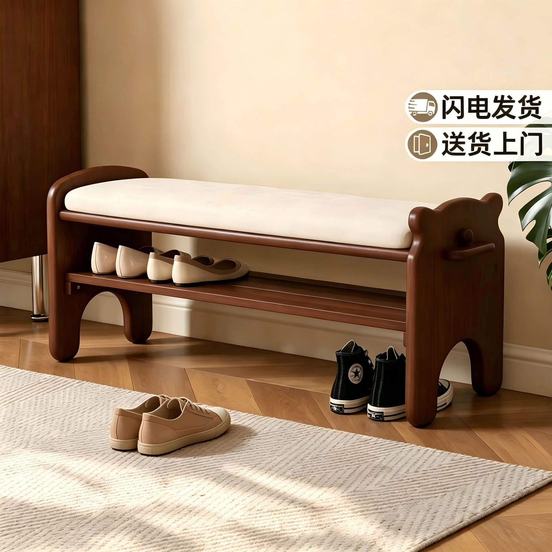 入户门口换鞋凳鞋架一体轻奢高级感长条凳收纳一体换鞋凳子穿鞋凳