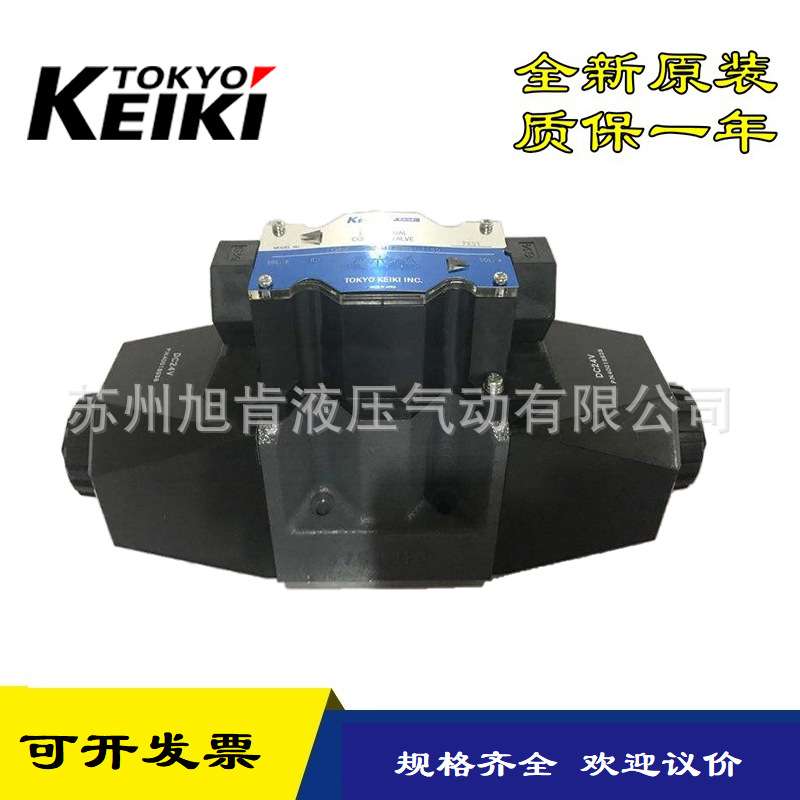 TOKIMEC电磁阀DG4V-5-2B-M-PL-T-6-40 DG4V-5-2B-M-U7L-H-7-40