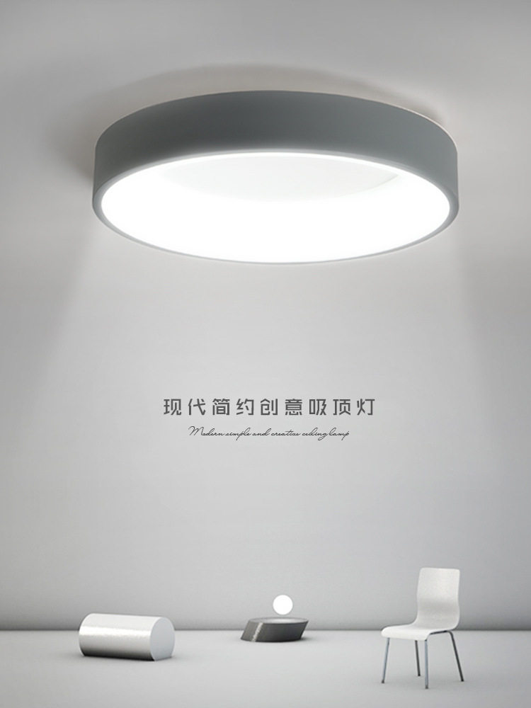 现代简约led温馨浪漫饰创意北欧灯具卧室灯吸顶灯l房间主卧吸顶灯