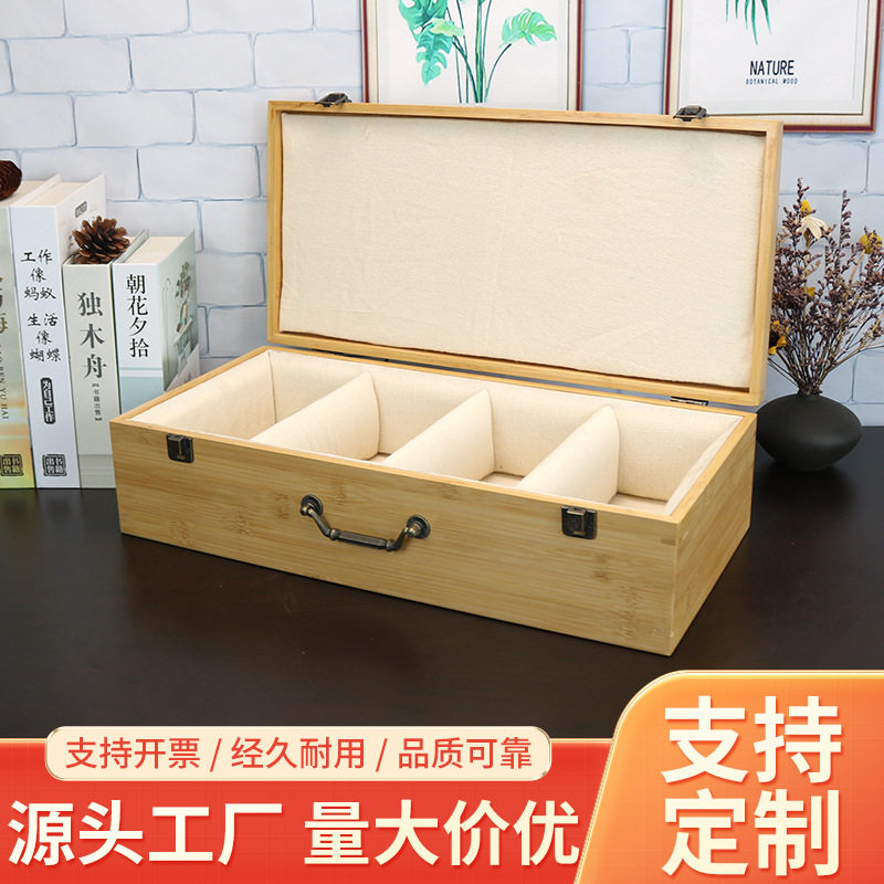 实木海绵包布防震竹盒陶瓷茶具紫砂壶收纳包装软包内衬竹木盒批发