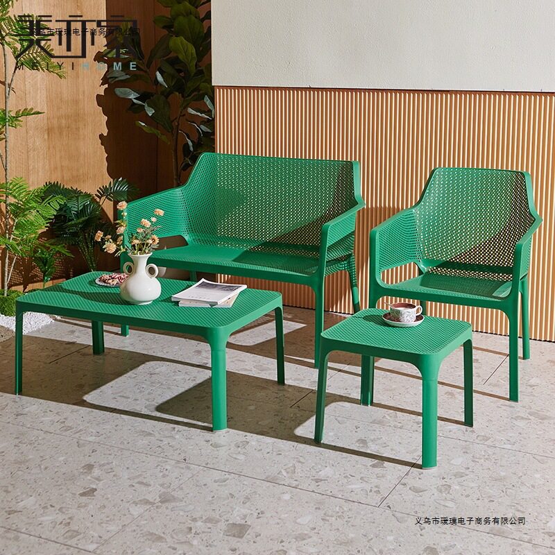 简约家用家用户外塑料椅子客厅茶几长几靠背沙发休闲椅餐厅餐桌椅