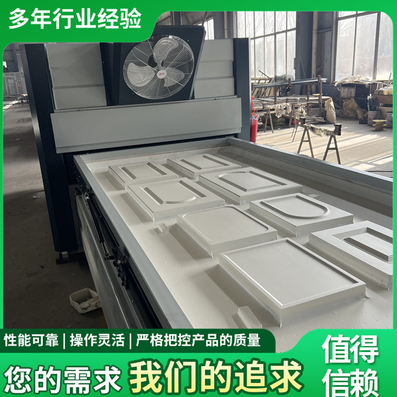 全自动一键真空吸塑覆膜机