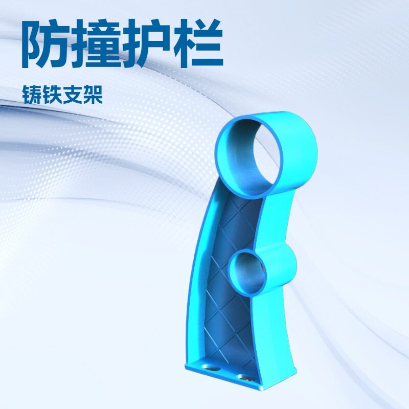 桥梁护栏灯双层压铸铝合金支座