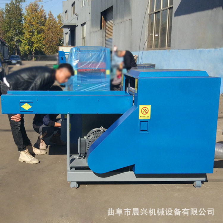 海绵下脚料纤维碎布切断机