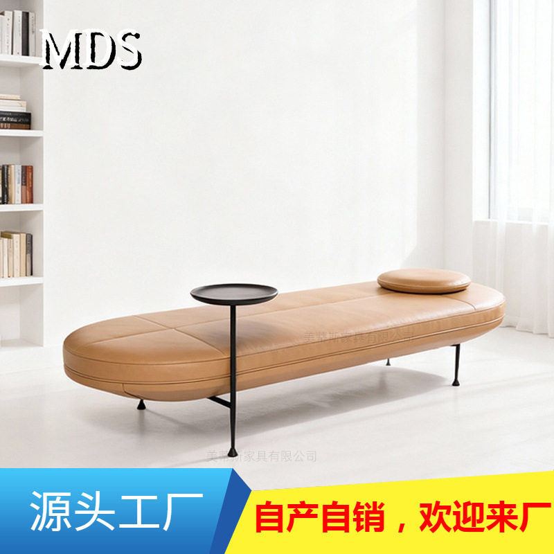 设计师简约北欧铁艺皮艺长凳