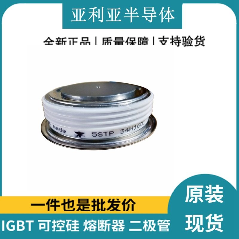 5SGA15F2502 5SGA20H2501 5SGA25H2501 5SGA30J2501