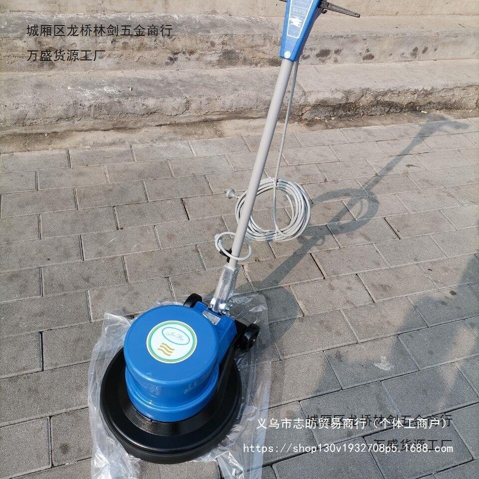 自流平打磨机砂纸地刷抛光清洁