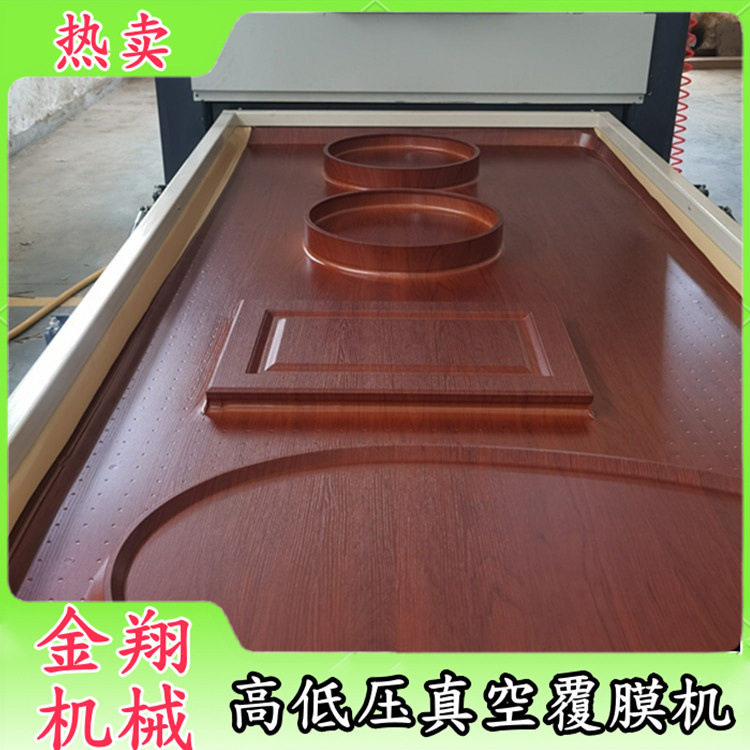 橱柜门高密度真空吸塑覆膜机