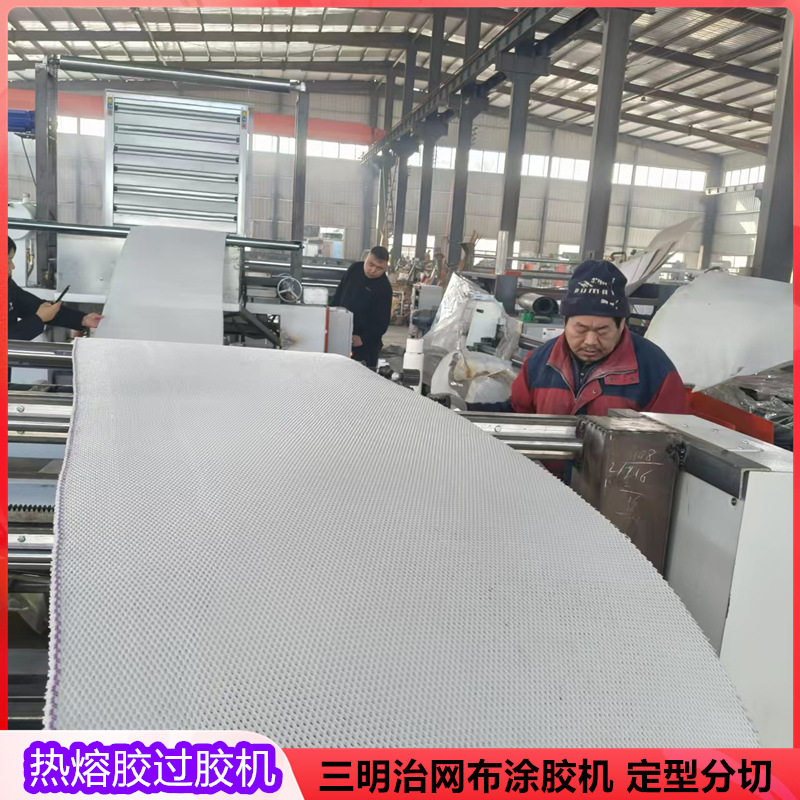 涤纶网格布涂布机 玻纤布浸胶机烘干生产线 辊式刮刀式涂胶机设备