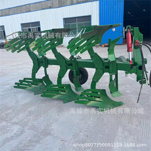 液压翻转犁425大型栅条镜面犁一机两用犁旋一体多铧螺旋深耕铧式