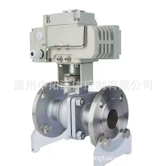 ZBQF-32自保持电动球阀DN32不锈钢304法兰电动阀门1.6MPa  DC220V