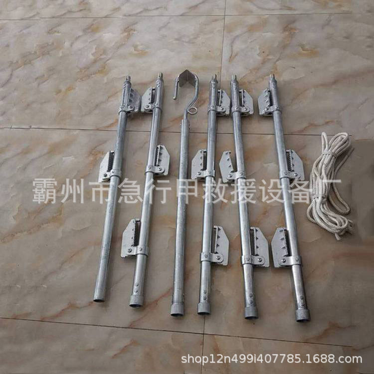 接触网攀登作业独脚挂梯高压折叠检修梯线路直挂梯铝合金蜈蚣梯