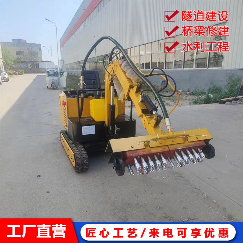 隧道凿毛机工地建筑水泥打毛气动凿毛机器多角度地面凿平机