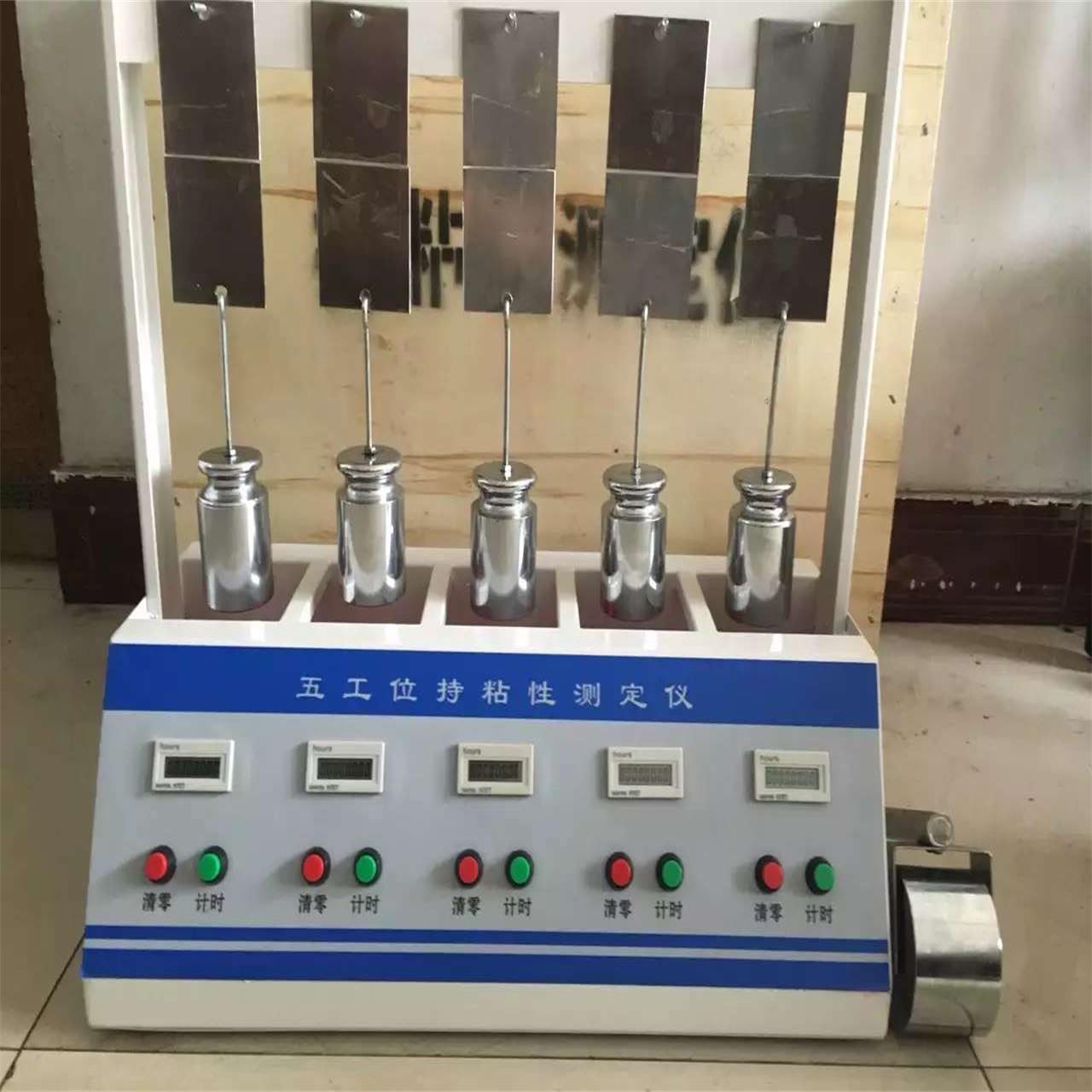 CNX-1/2持粘性测定仪防水卷材