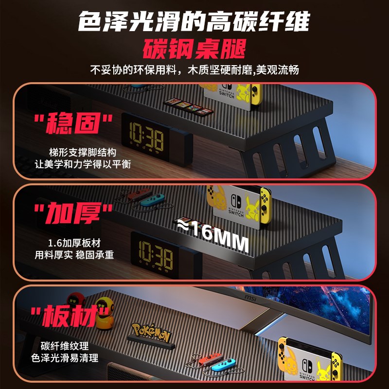 电脑增高架显示器支撑架垫高底座台式H收纳架子办公桌面隔板置物