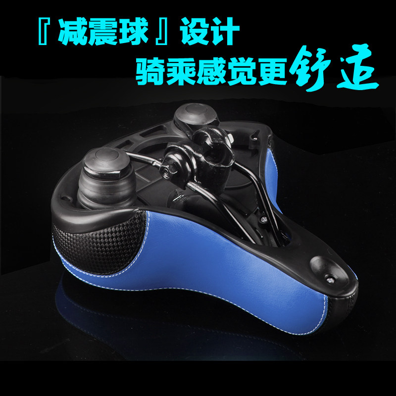 自行车坐垫加厚大屁股软舒适鞍座子山地单车车座配件大全骑行装备