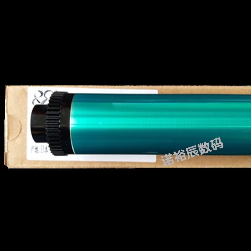 莱盛适用 夏普MX237CR鼓芯 AR2048D 2348 2648鼓芯 AR3148 2648 3