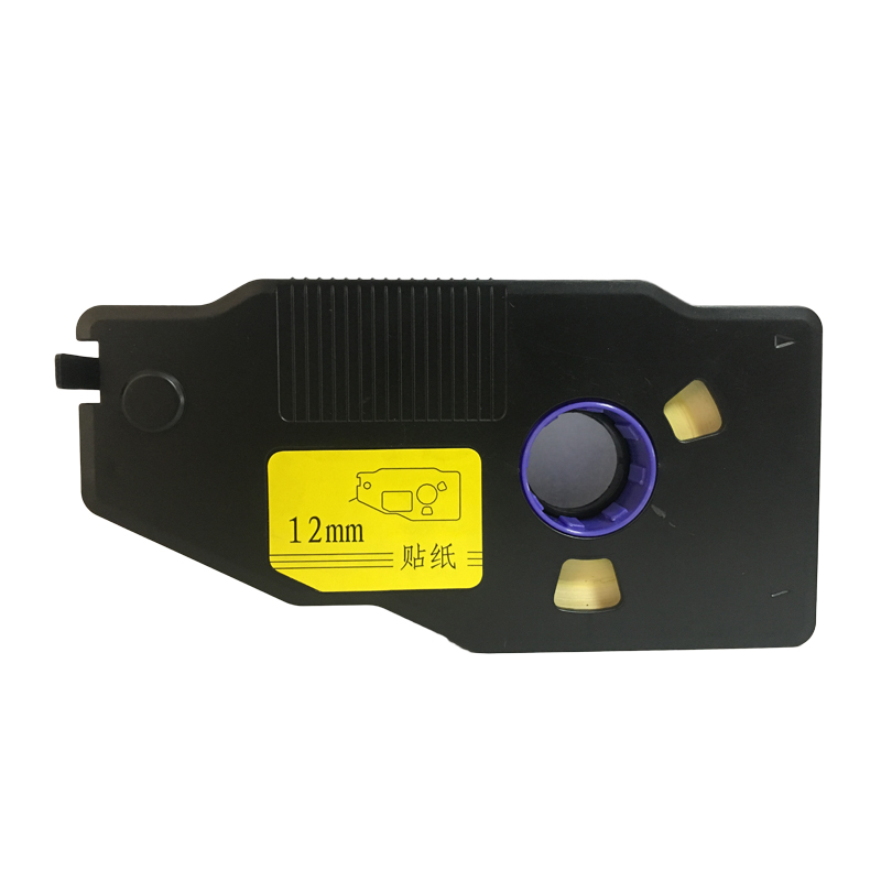 丽标C-280E/280T打码机贴纸LB2812Y线号机不干胶贴纸黄色KB-1909Y