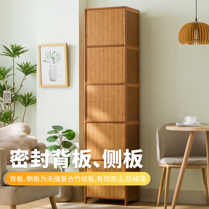 书柜现代简约带门防尘格子柜组y合立柜窄柜储物柜置物书架落地实