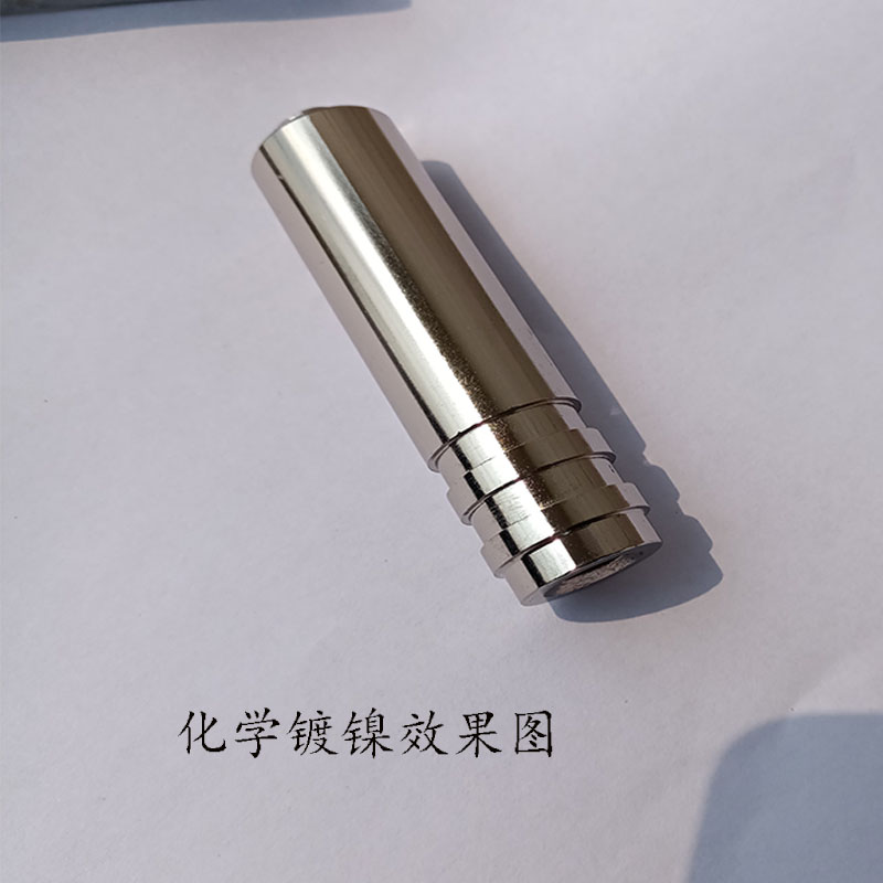 替代镀铬液镀铬水化学镍液镀镍药水浸泡镀硬铬络洛镍磷合金催化液