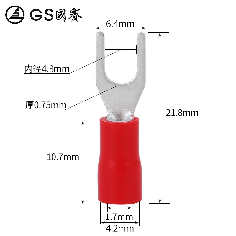 国赛SV1.25-4S PVC绝缘套叉x形端子紫铜UT端子UL环保SGS认证1000
