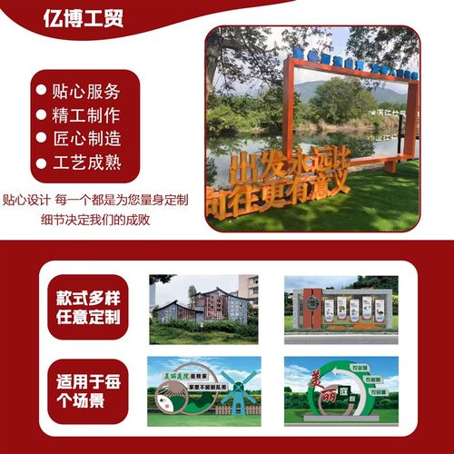 户外不锈钢宣传栏公示栏铁艺公告栏展示牌指示架指示牌宣传牌定制