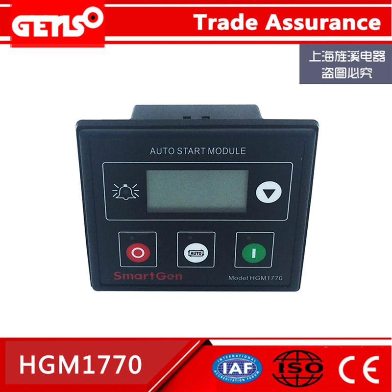 HGM1770 柴油发电机组自起动y模块1790N发电机组众智控制器 控制