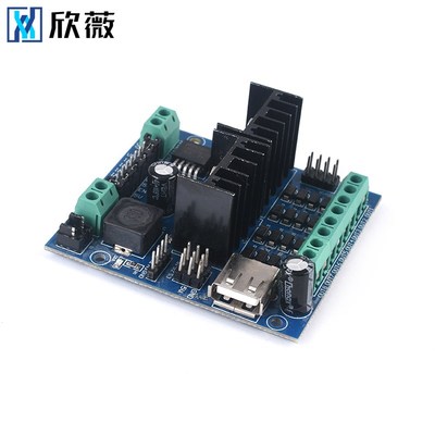 L298N电机驱动板模块直流步B进电机马达智能车机器人配件四路