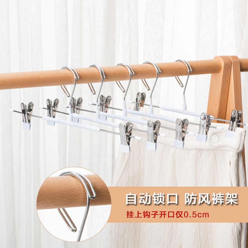 新款高空防风衣架自动卡扣锁口防掉落晾衣挂阳台庭院无痕晾晒衣撑