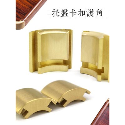 新家用独板茶盘干l泡红木紫檀铜方镶台长花梨中式托盘文盘酸枝果