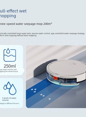 追觅s50pro扫地机器人拖地家用智能扫拖一体全自动洗拖懒人吸尘器